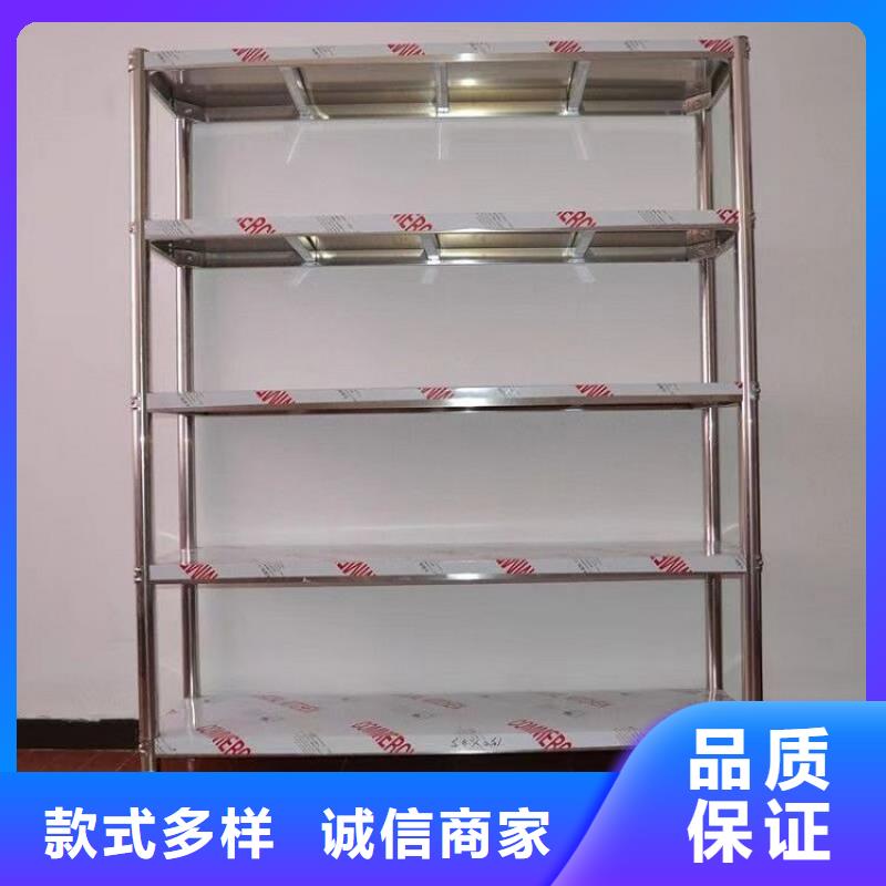 不銹鋼貨架啤酒機當地貨源