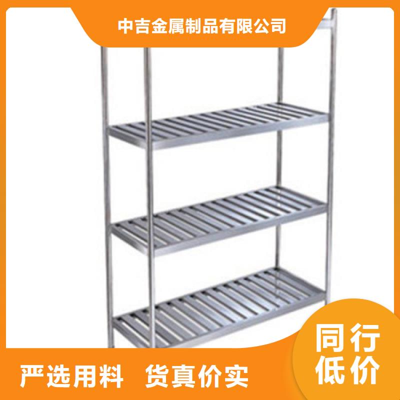 不銹鋼貨架【不銹鋼商用廚具】N年大品牌