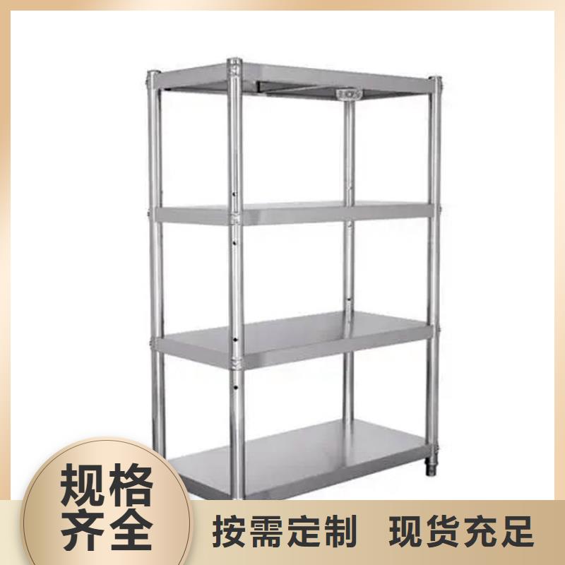 【不銹鋼貨架啤酒機廠家售后完善】