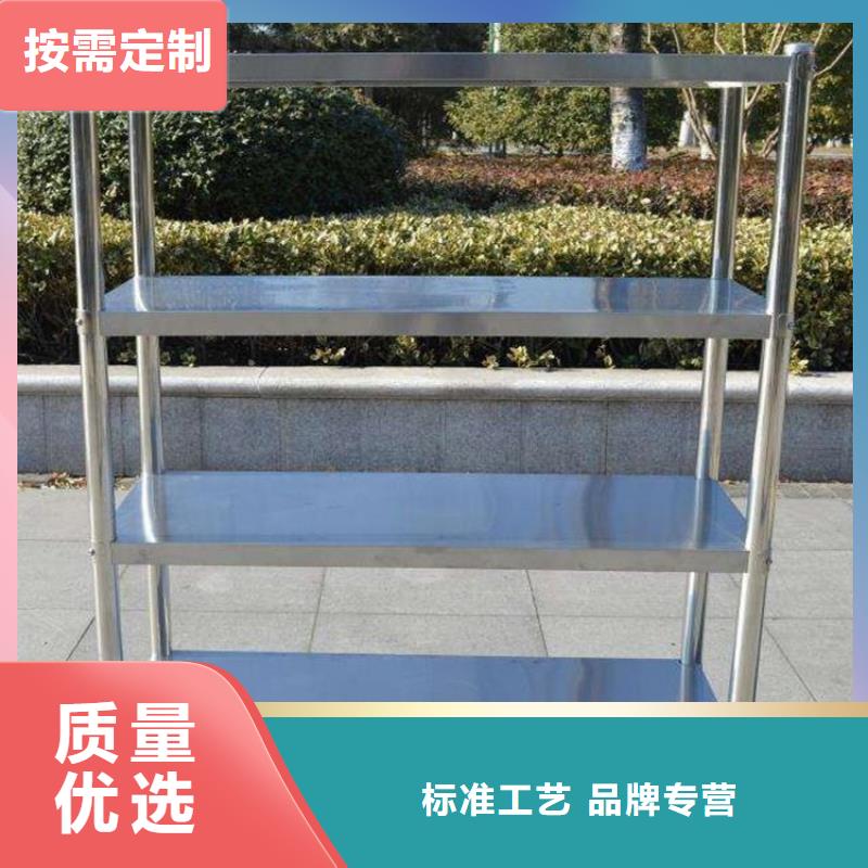 不銹鋼貨架拖把池今日新品