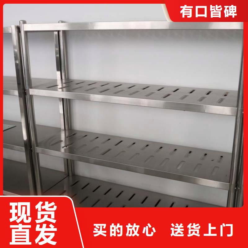 不銹鋼貨架水池柜支持拿樣