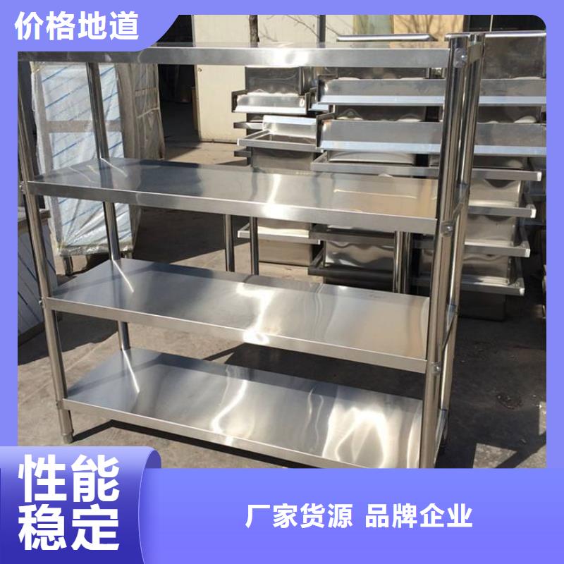 不銹鋼貨架不銹鋼地溝蓋板專注產品質量與服務