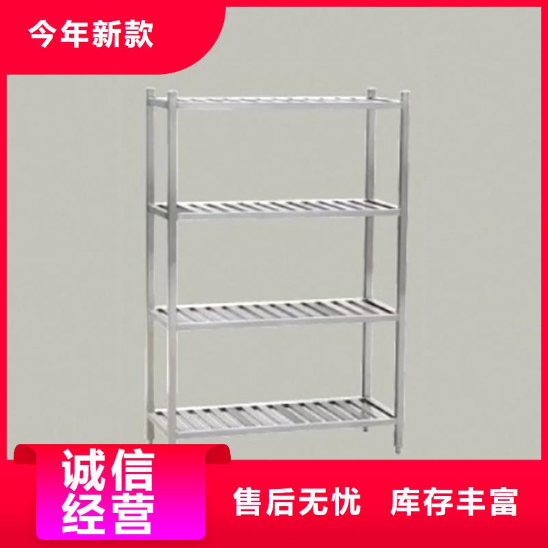 【不銹鋼貨架不銹鋼溝槽檢驗(yàn)發(fā)貨】