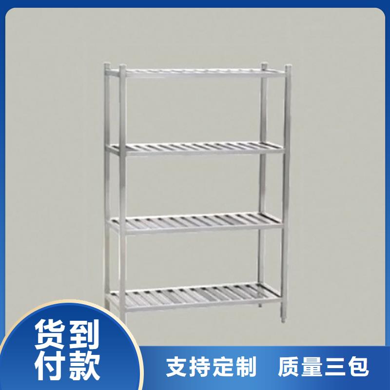 不銹鋼貨架水池柜支持拿樣