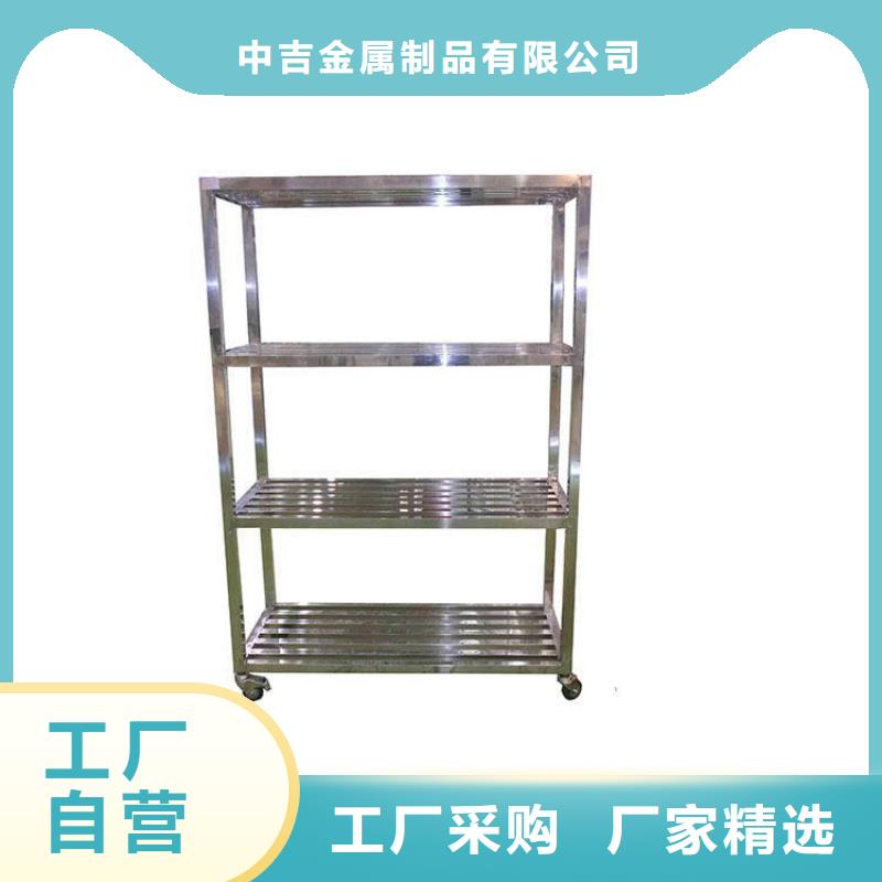 不銹鋼貨架_不銹鋼隔油池專業生產N年