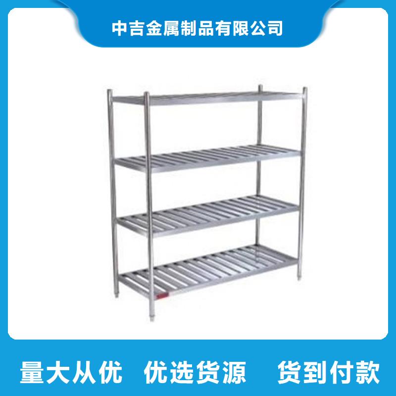 不銹鋼貨架工作臺廠家規格全