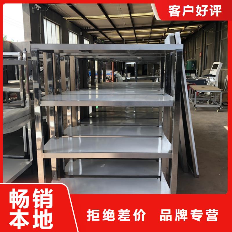 不銹鋼貨架不銹鋼工作臺應用廣泛