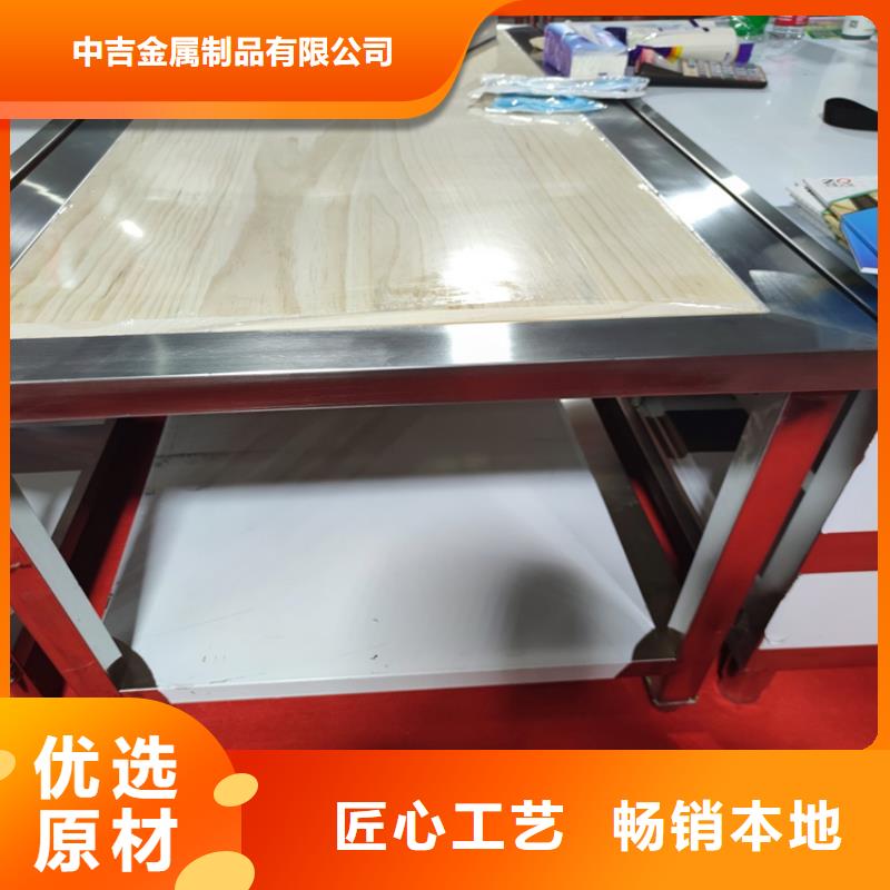不銹鋼工作臺拖把池好貨直銷