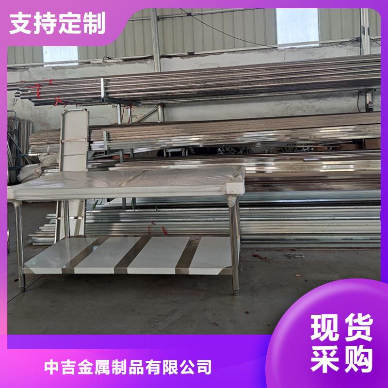 不銹鋼工作臺(tái)不銹鋼水槽小便池敢與同行比價(jià)格