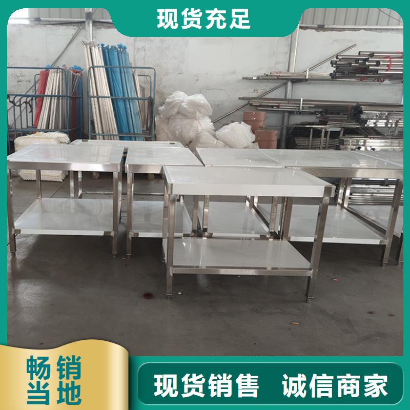 不銹鋼辦公桌平開門省空間