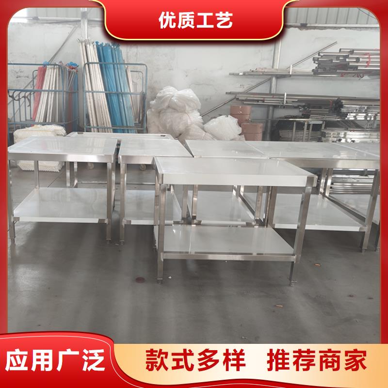 不銹鋼工作臺不銹鋼隔油池好貨直銷