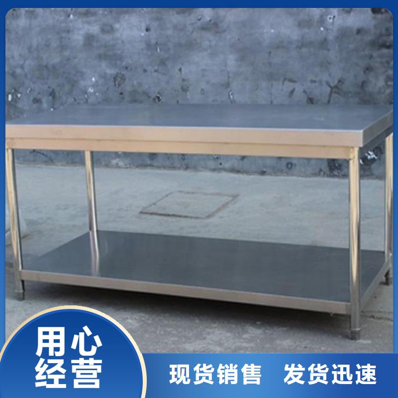 不锈钢工作台啤酒机长期供应