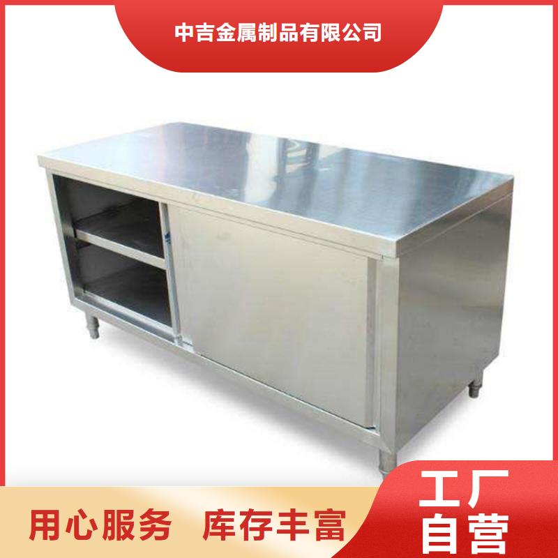 不銹鋼工作臺【不銹鋼水槽小便池】廠家銷售