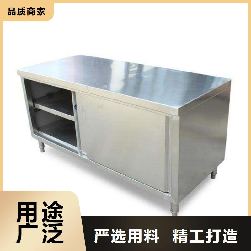 不銹鋼工作臺不銹鋼溝槽好產品好服務