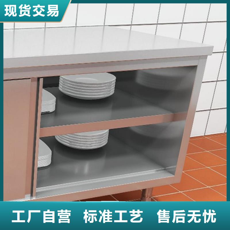 自治區(qū)不銹鋼拉門打荷臺加厚耐壓定制