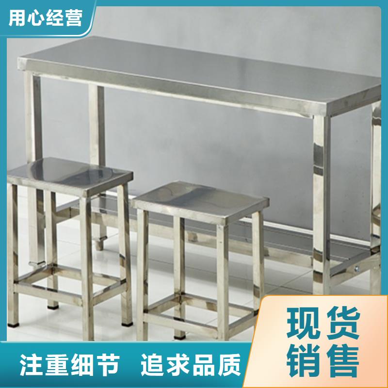 不銹鋼工作臺(tái)不銹鋼水池實(shí)力大廠家