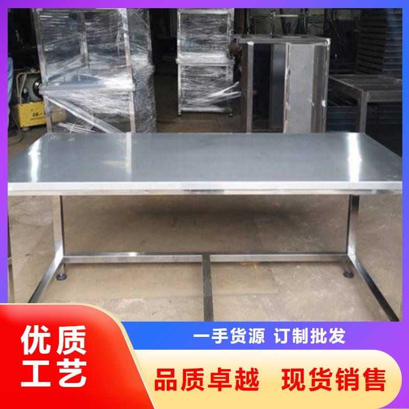 不銹鋼三層工作臺組裝焊接定制