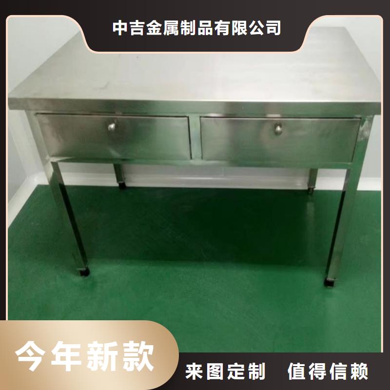 不銹鋼工作臺不銹鋼水池快速物流發貨