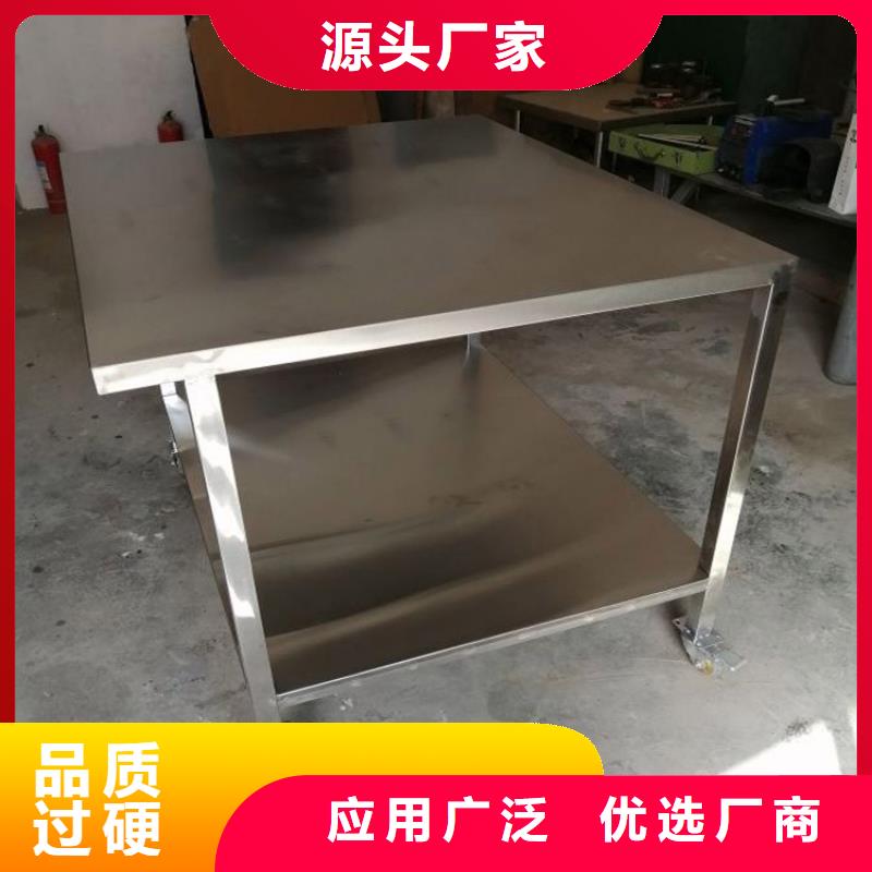 不銹鋼工作臺拖把池好貨直銷