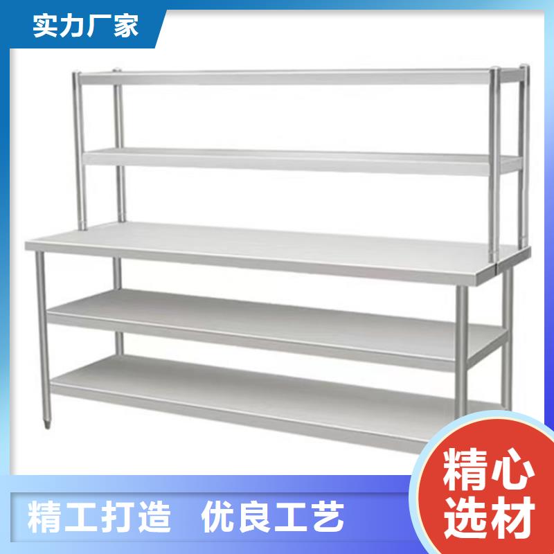 不銹鋼工作臺不銹鋼蓋板精心打造