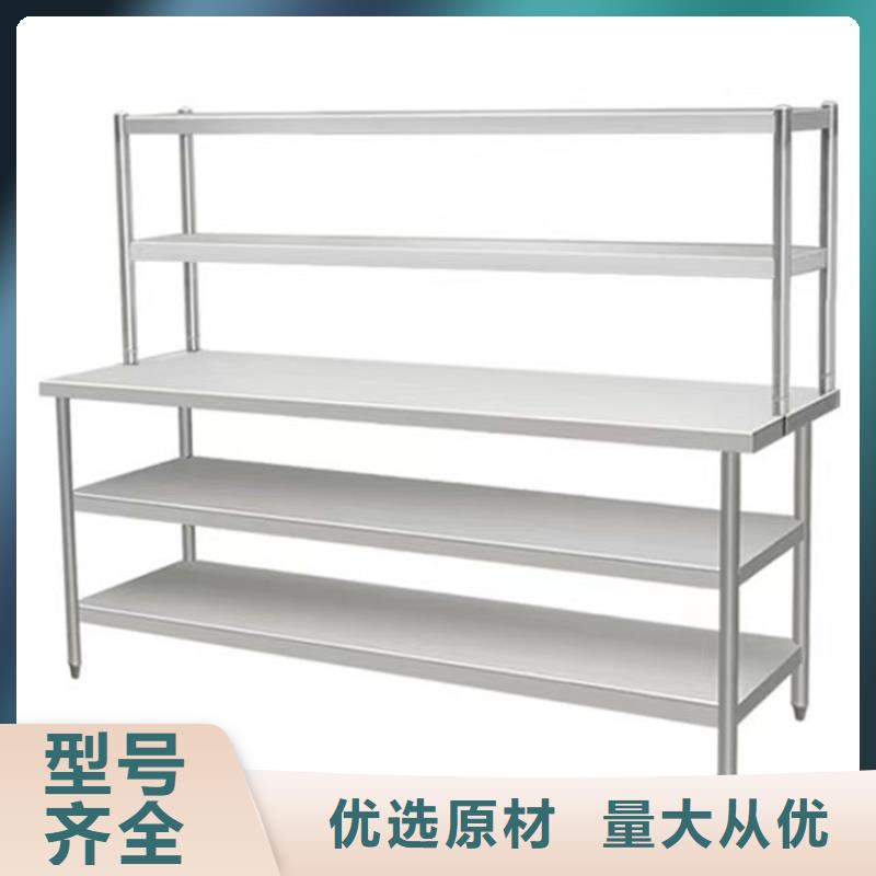 不銹鋼工作臺不銹鋼水槽小便池品質有保障