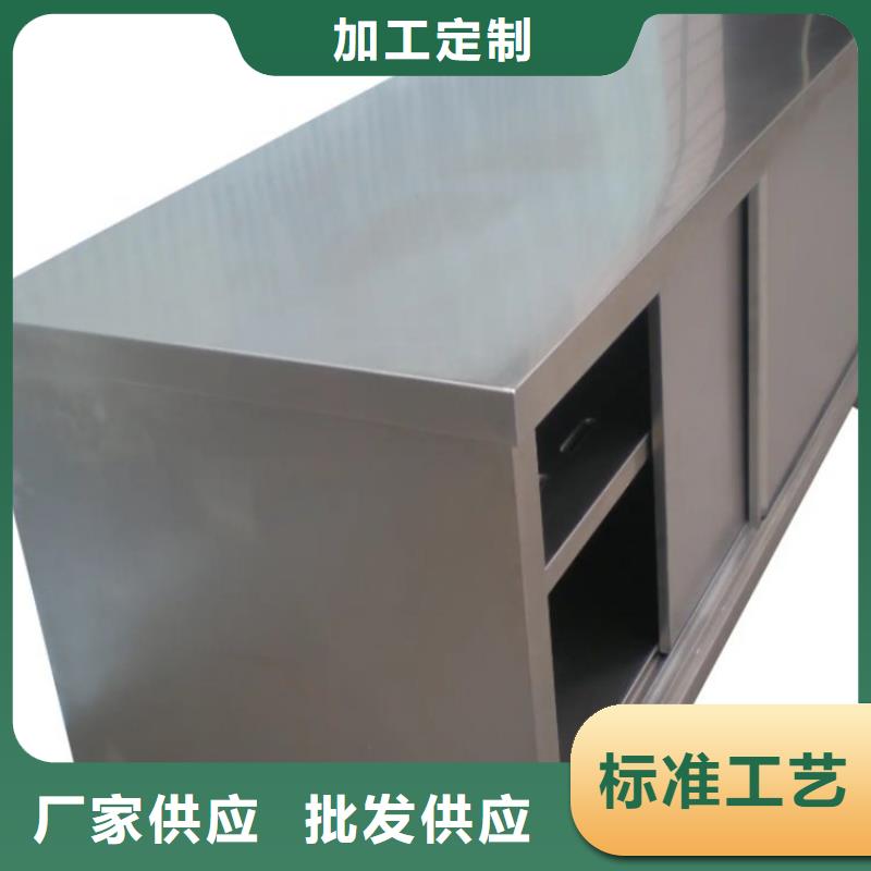 不銹鋼工作臺不銹鋼水池快速物流發貨