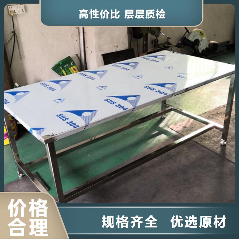 不銹鋼工作臺【水池柜】細節決定品質