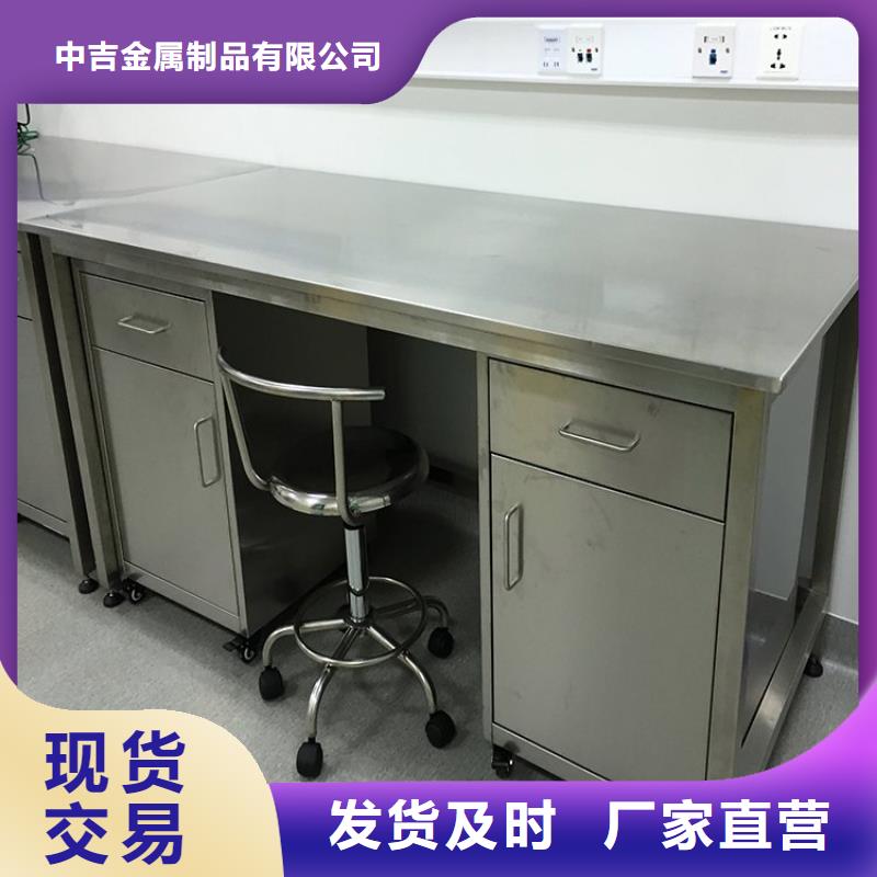 不銹鋼工作臺不銹鋼商用廚具從廠家買售后有保障