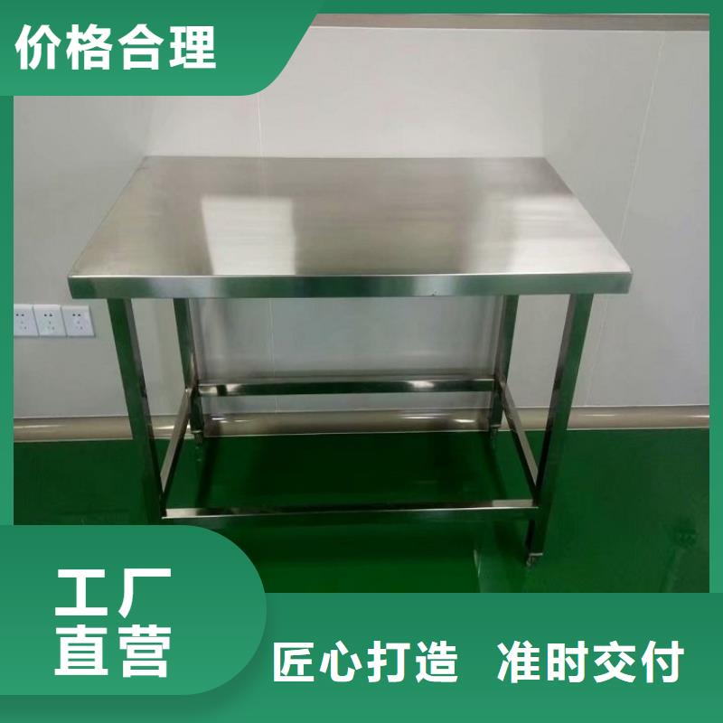 【不銹鋼工作臺】-不銹鋼水池大庫存無缺貨危機