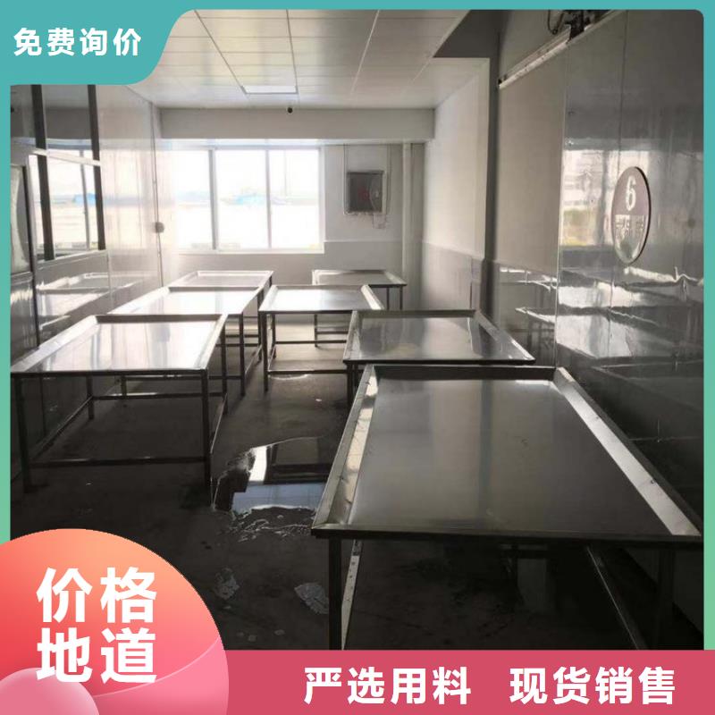 食堂飯店切菜臺(tái)組裝焊接定制