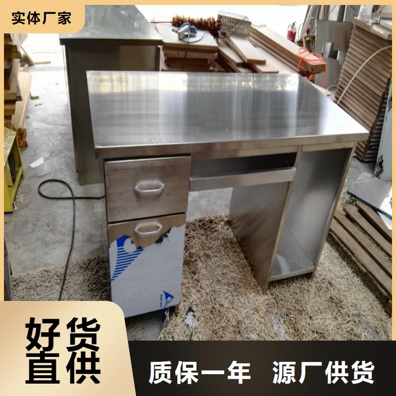 不锈钢双层工作台多功能储物