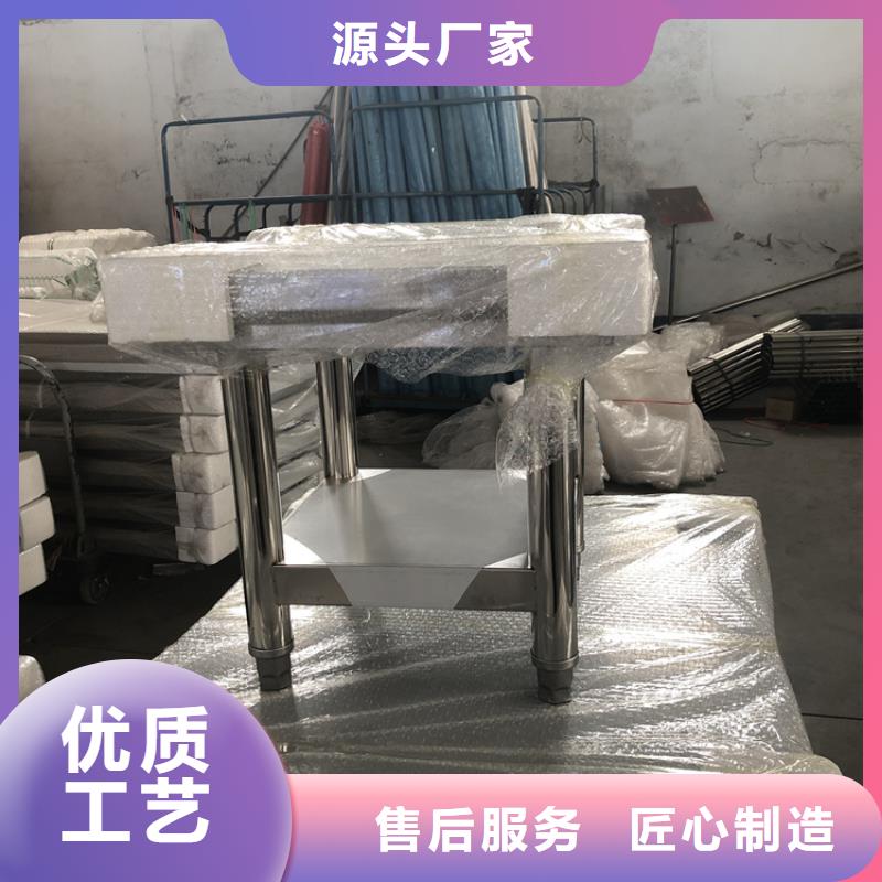 不銹鋼殺魚臺打包臺耐腐蝕方便清潔