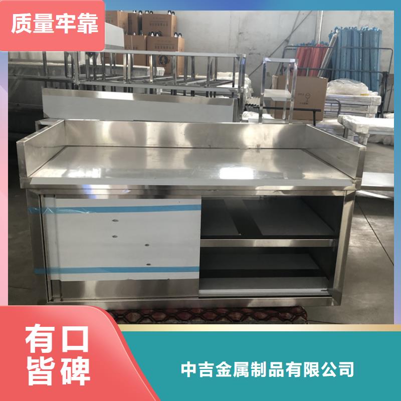不銹鋼辦公桌平開門省空間