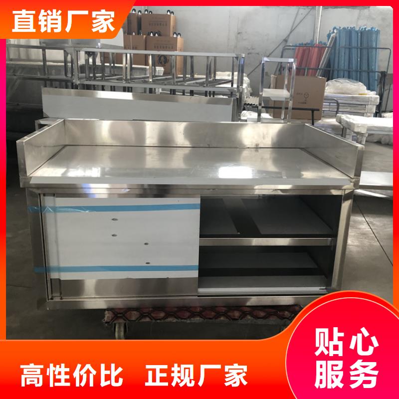 不銹鋼工作臺不銹鋼隔油池真實拍攝品質可靠