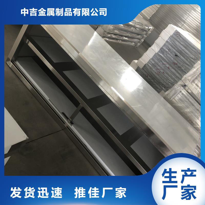 不銹鋼工作臺不銹鋼貨架本地廠家值得信賴