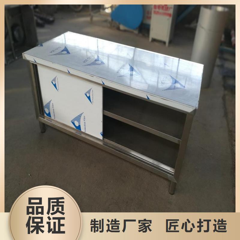 不銹鋼工作臺(tái)不銹鋼水槽小便池敢與同行比價(jià)格