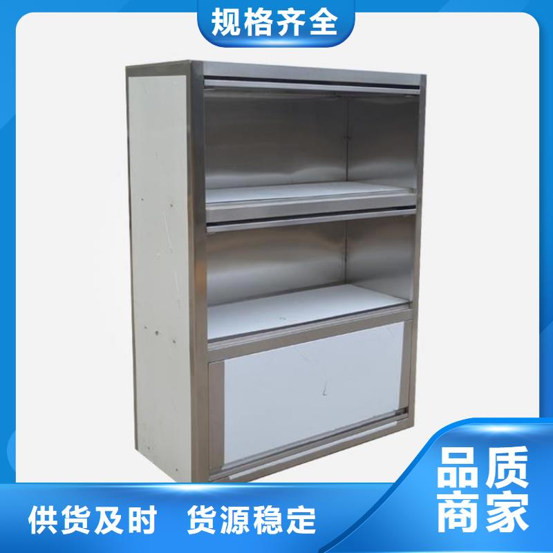 不銹鋼工作臺_不銹鋼商用廚具精品優選