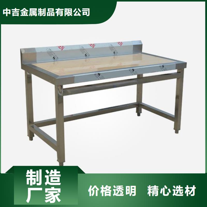 不銹鋼工作臺(tái)不銹鋼水槽小便池敢與同行比價(jià)格