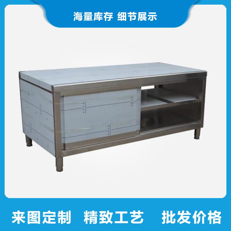 不銹鋼工作臺有實力有經驗