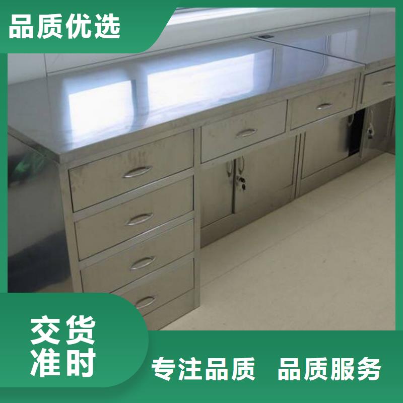 不銹鋼拉門打荷臺堅固耐用易清潔
