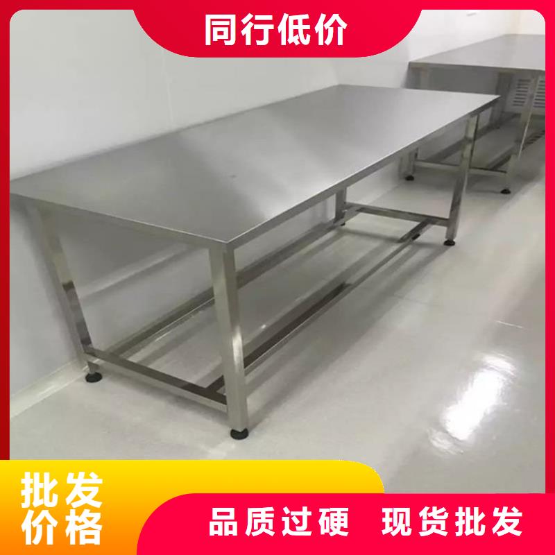 不銹鋼工作臺_不銹鋼水槽小便池廠家直銷貨源充足