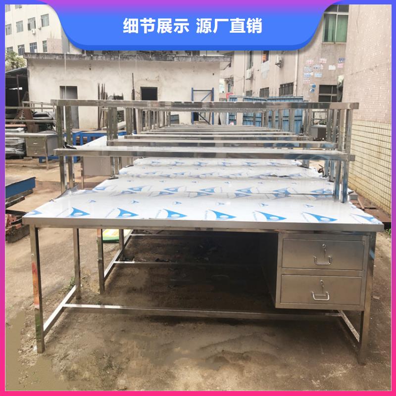 不銹鋼工作臺(tái)不銹鋼水槽小便池敢與同行比價(jià)格
