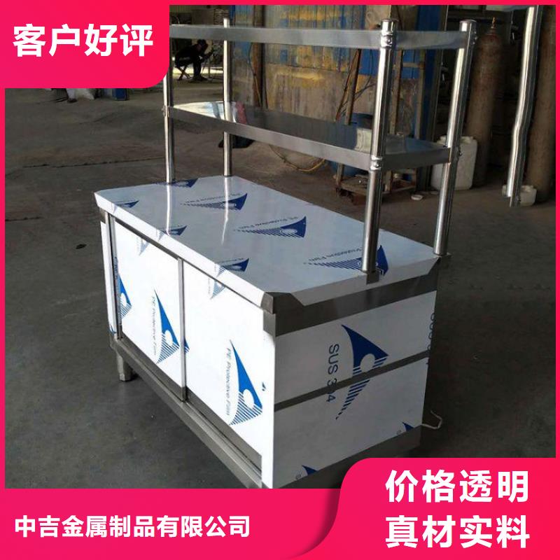 【不銹鋼工作臺不銹鋼隔油池支持定制貼心售后】