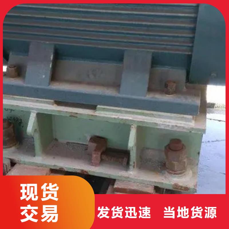支座灌漿料品質(zhì)放心