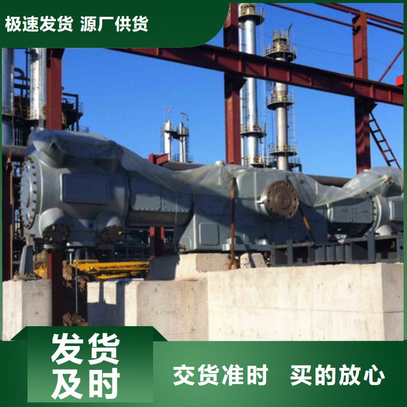 C40加固灌漿料制造廠家