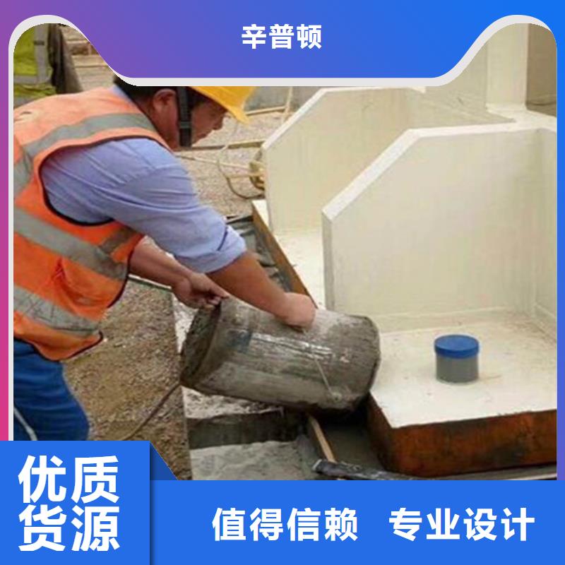 CGM灌漿料售后無憂