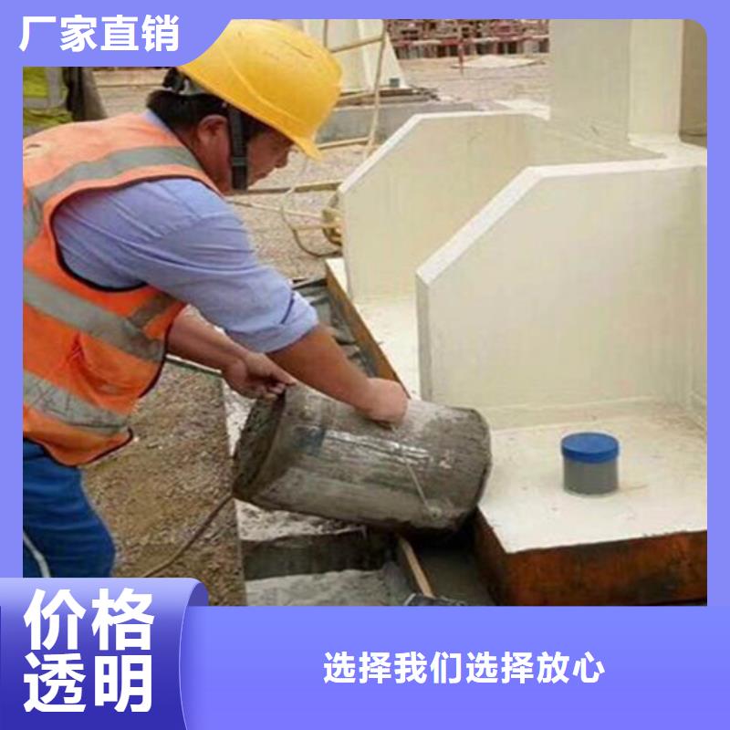 水泥基灌浆料生产厂家