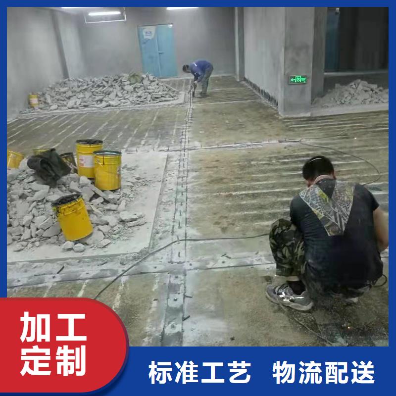 环氧树脂碳纤维胶批发