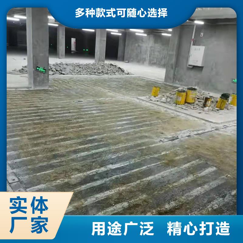 改性环氧碳纤维胶施工队伍