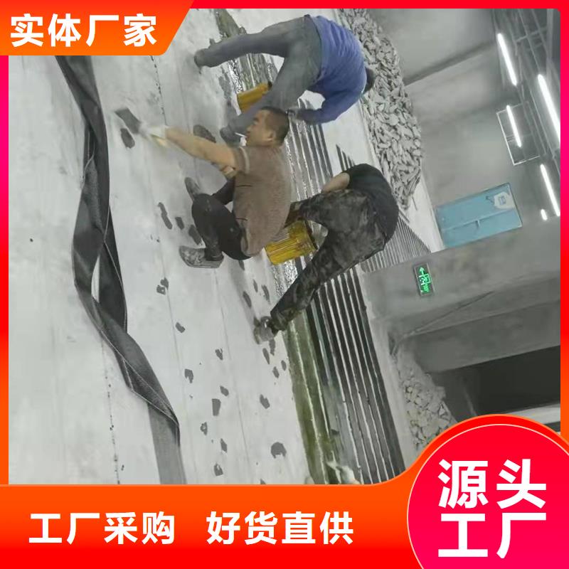 A碳纖維膠公司